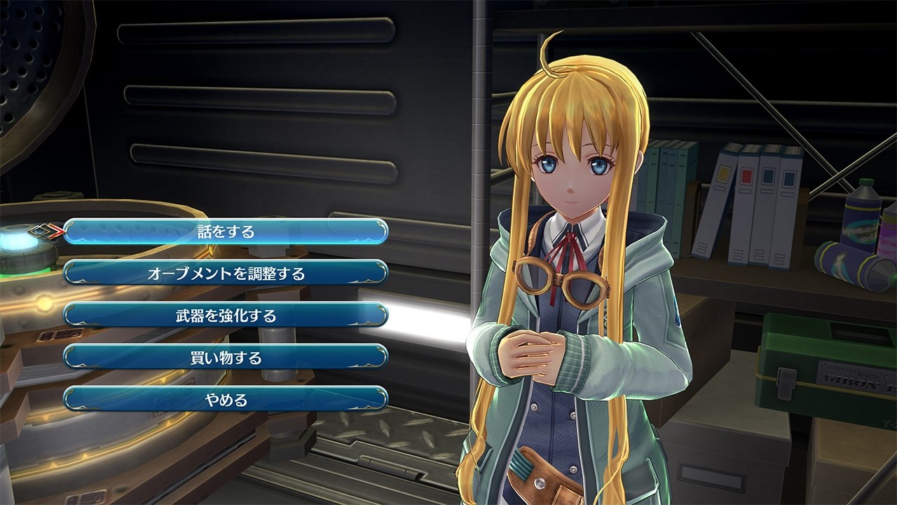 The Legend Of Heroes: Trails Of Cold Steel III - Imagen 33